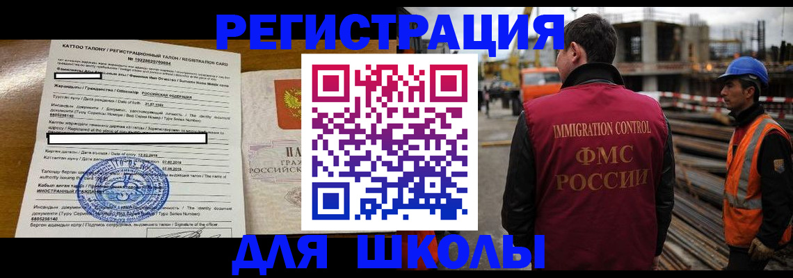 пропишу в квартире в Коломне